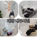 골든네일&레푸스