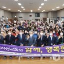 장애인복합문화관 이미지