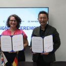 상공회의소 이미지