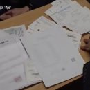 은성법무사행정사사무소 이미지