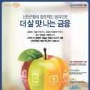 중앙광고 이미지