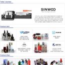 (주)부일인쇄 - 12278 | (주)부일인쇄