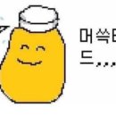 러브크레페 네이버블로그