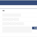 빠른통신