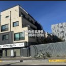 당진시 북문로 네이버블로그