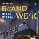 여기