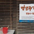 그랑프리 승마파크 이미지