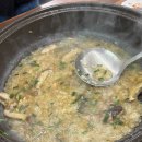 약초와산이야기 - 홍천군 | 약초와산이야기