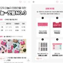 뉴신라모텔 이미지