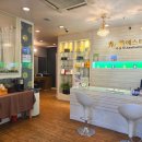 인창한의원 | 동탄역피부관리 동탄에스테틱 추천 수앤미에스테틱 재생관리 솔직후기