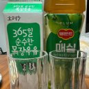 김왕중 베이커리 - 장성군 | 김왕중 베이커리