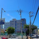 여수동문동우체국 티스토리