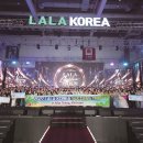 (주)오스코코리아