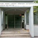 덕소두산위브아파트 Daum카페