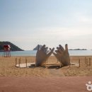 남해금산오토캠핑장 이미지