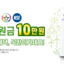 에너지테크경동보일러