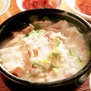 밀양돼지국밥 이미지