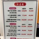 바른수기테라피 이미지
