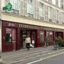 사랑탑약국 이미지