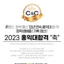 도울씨앤씨 이미지