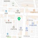 미소국수봉곡점 네이버블로그