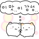 GS25 대저생태공원점 이미지