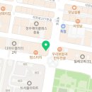 에스티엠 치과의원 이미지