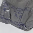 안양365약국 이미지