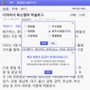 모바일&카페 이미지