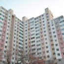 단지내수자인공인중개사사무소 이미지