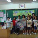 포일초등학교 이미지