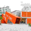 건축사사무소 신비 이미지