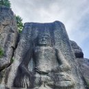 마애여래좌상 티스토리