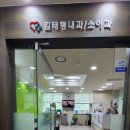 동호메디칼 이미지