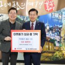 대구광역시 중구청 이미지