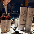 로그아로마라이브러리 | 신라호텔 아로마 향기 청음회 with 하이파이 스피커 KEF MUON