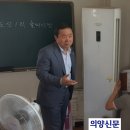 도신1리 경로당 이미지