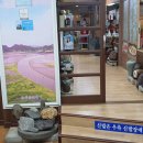 은성숯불회관 이미지