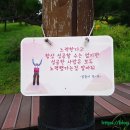 영서동막골농원