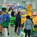 의왕수산 이미지