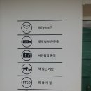 알라딘중고서점산본 이미지