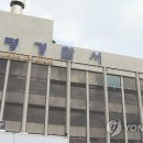 은평경찰서 화장실 이미지