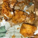 BHC치킨피자애플 이미지