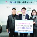 (유)성원엘리베이터