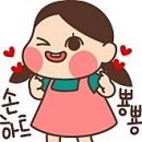 신안PC방 이미지