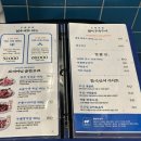 정한식당 | 정한식당 돼지고기연구소 군산삼겹살 군산고깃집 군산돼지고기 정한식당 군산맛집