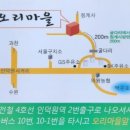 백운통신 이미지
