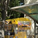 홈플러스전주점 | 전주 홈플러스전주점 앞~ 옆~ 코너 쪽 붕어빵의 계절이 왔어요~[봉춘 잉어빵]