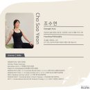 필앤필필라테스리메디얼센터