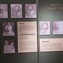 유관순열사기념관 이미지